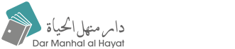 DMAH-logo